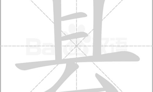 【新鲜的天门冬怎么炮制】天门冬500克一斤新鲜 - 鲜天门冬的功效与作用网