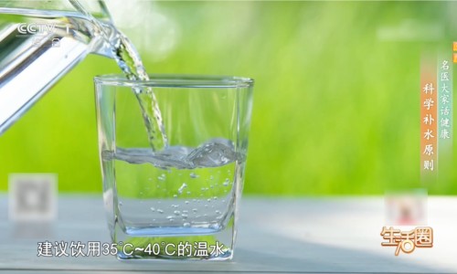 新鲜天门冬怎么吃效果好-【新鲜的天门冬怎么炮制】天门冬500克一斤新鲜 - 鲜天门冬的功效与作用网